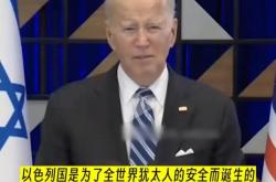 VAR判罚再引争议，本泽马对阵AC米兰裁判判点引发巨大争议